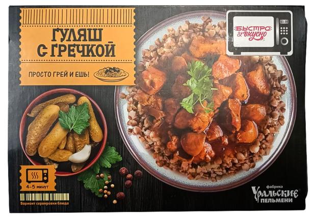 Гуляш Быстро&Вкусно с гречкой замороженный, 300 г