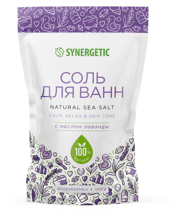 Соль для ванн Synergetic с маслом лаванды, 1000 г