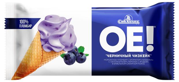 Мороженое пломбир ОЕ! Рожок черничный чизкейк БЗМЖ, 80 г