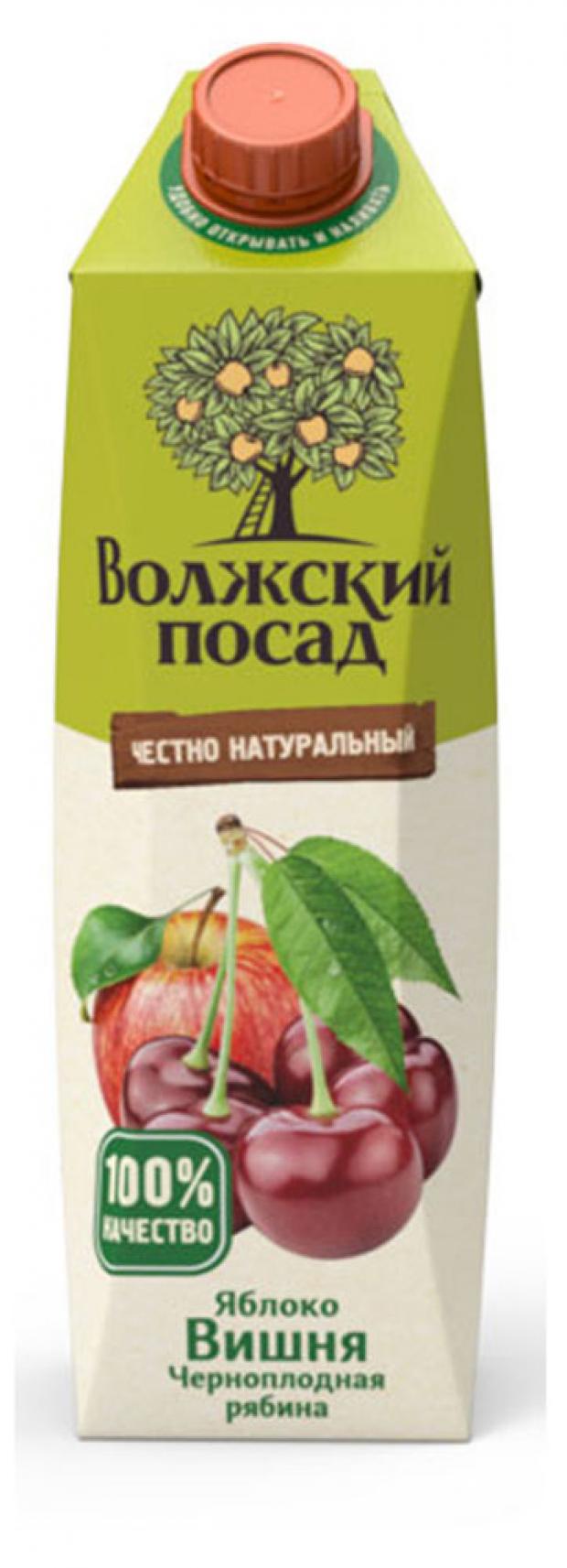 Нектар Волжский Посад вишня яблоко черноплодная рябина, 1 л