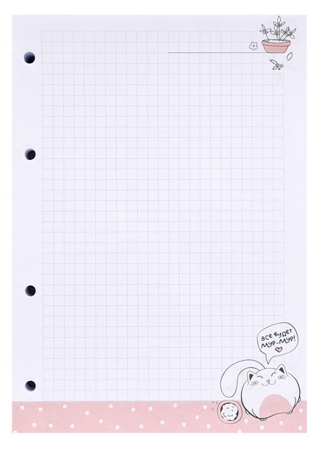 

Сменный блок Be Smart в клетку А5, 120 л