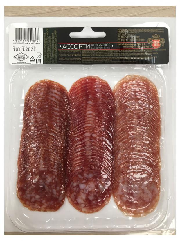 Ассорти колбасное Велес сырокопченое, 90 г