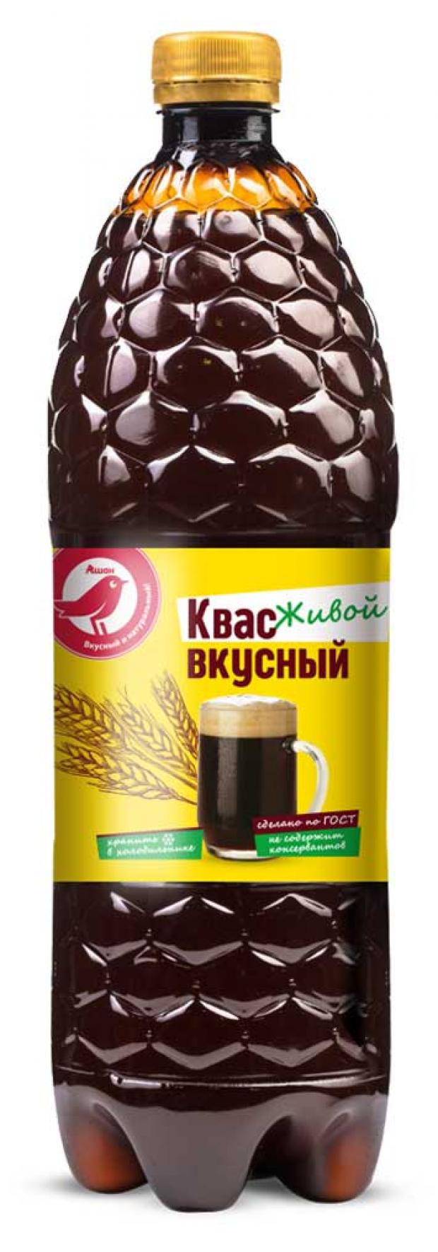 квас живой царские припасы нефильтрованный 0 5 л Квас живой АШАН Красная птица Вкусный, 1 л