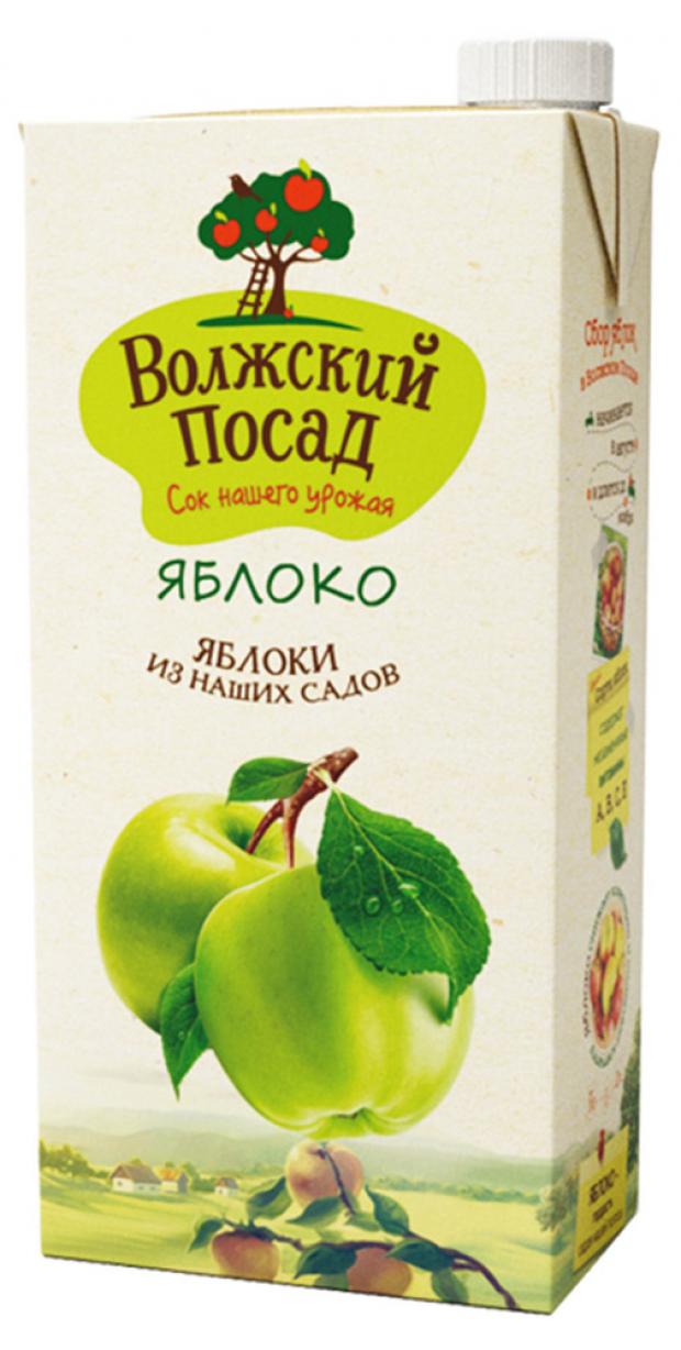 Сок Волжский Посад Яблоко, 2 л