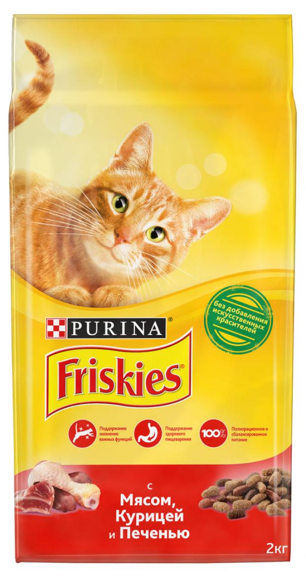 

Сухой корм для кошек Friskies с мясом курицей и печенью, 2 кг