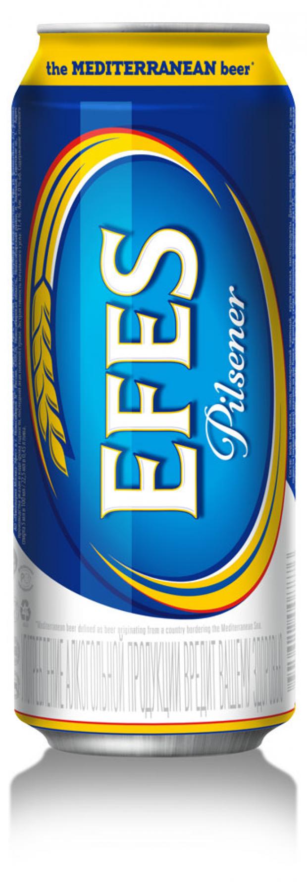 цена Пиво Efes Pilsner светлое фильтрованное 5%, 450 мл