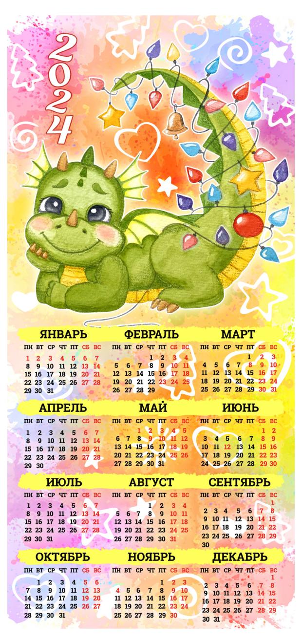 

Календарь магнитный 3D, 14х10 см