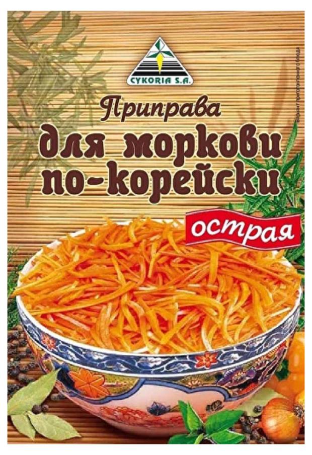 Приправа CYKORIA SA для моркови по-корейски острая 30 г 53₽