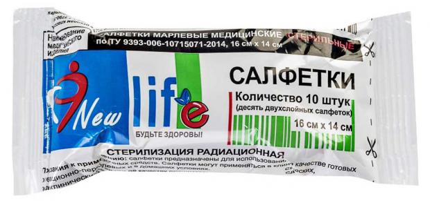 

Салфетка «Навтекс» 16 см х 14 см, 10 шт