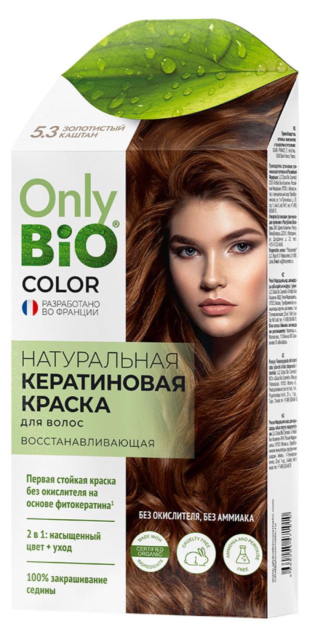 Краска для волос Фитокосметик Only Bio Color 5.3 Золотистый каштан