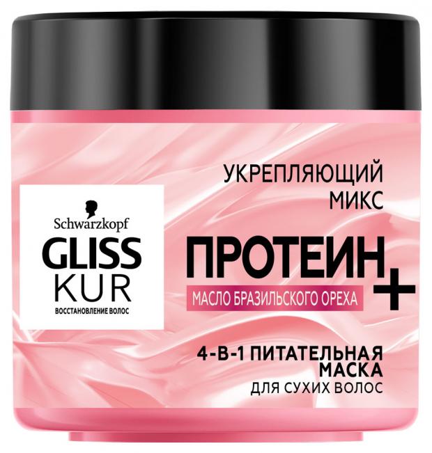 

Маска для волос Gliss Kur Бразильский орех, 400 мл
