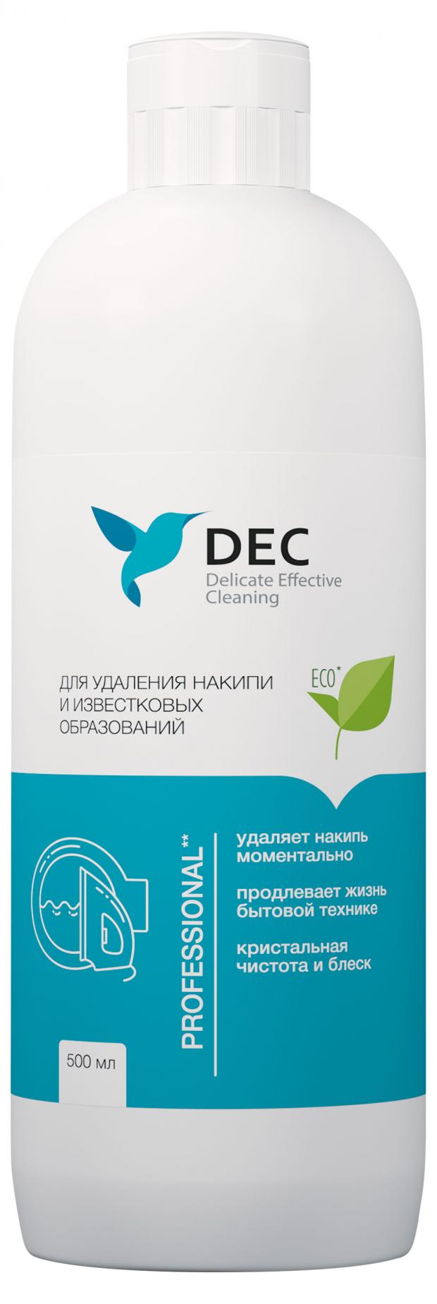 

Средство для быстрого удаления накипи и известковых образований DEC, 500 мл