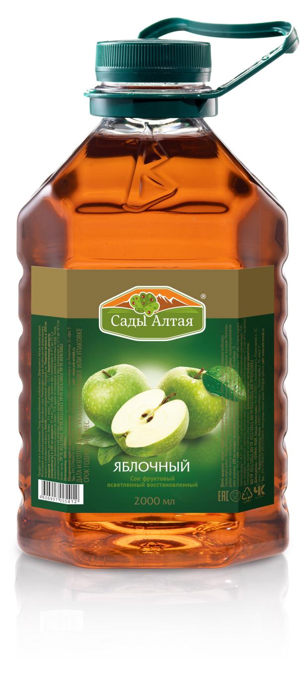 Сок Сады Алтая яблочный, 2 л