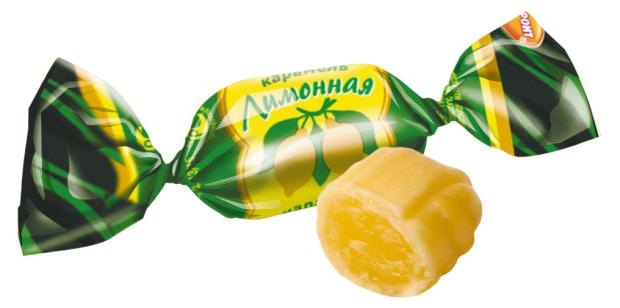 

Карамель лимонная, вес
