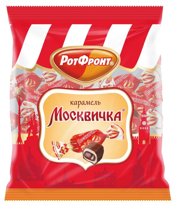 Карамель Рот Фронт Москвичка, 250 г
