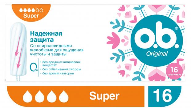 

Тампоны женские гигиенические o.b.® Original Super, 16 шт