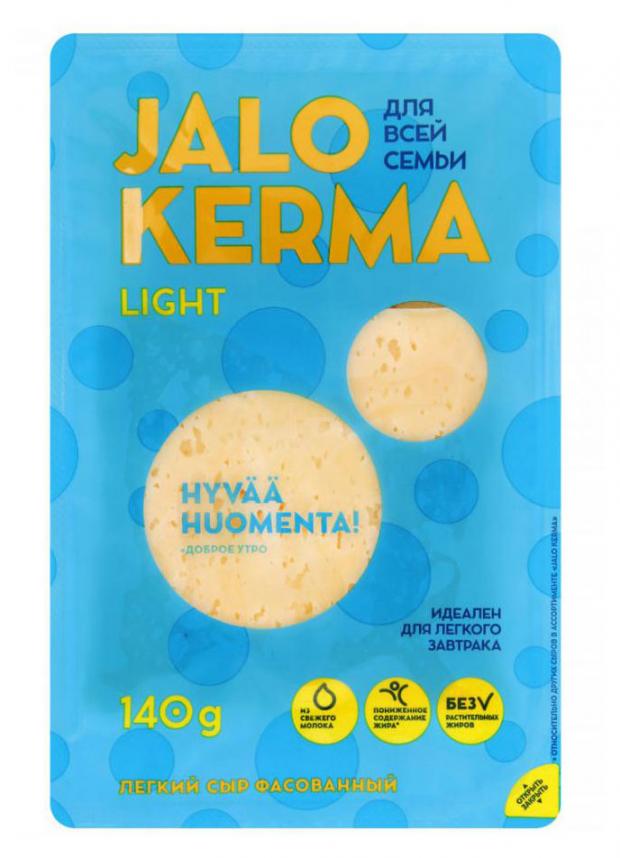 

Сыр полутвердый Jalo Kerma Легкий нарезка 30%, 140 г
