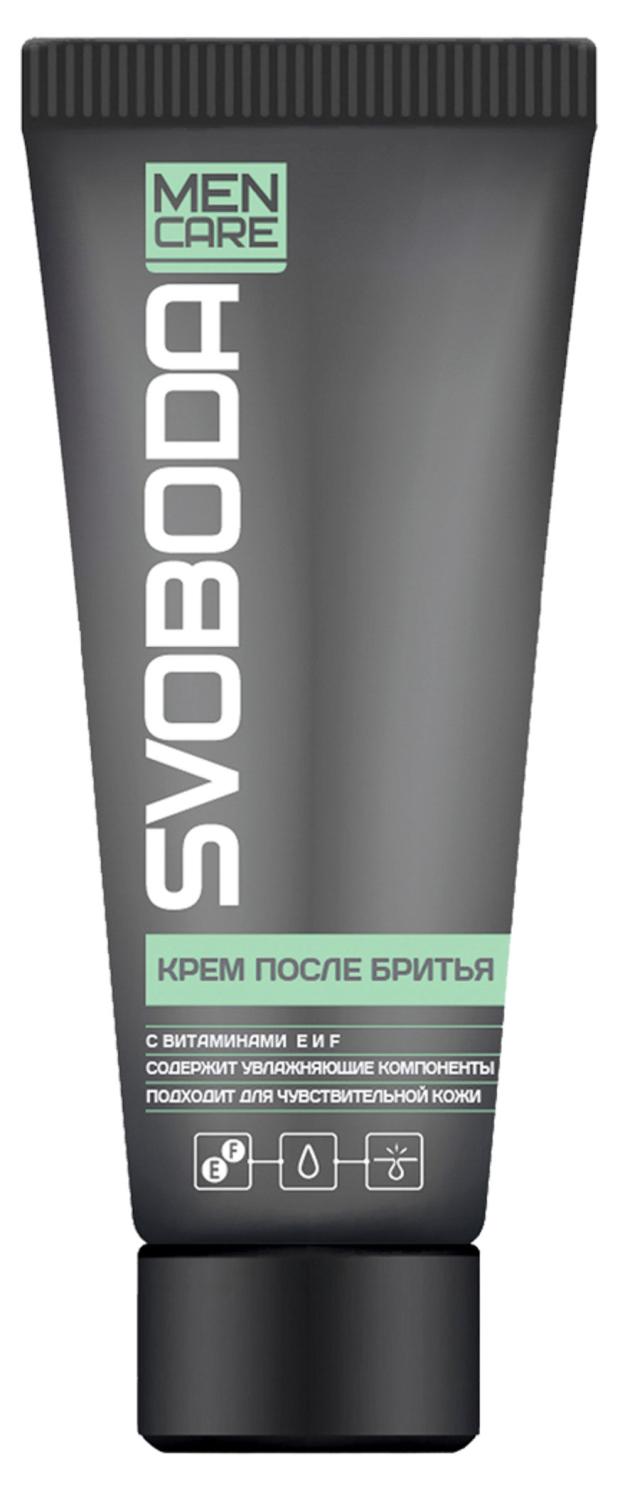 Крем после бритья Svoboda Men Care, 77 мл