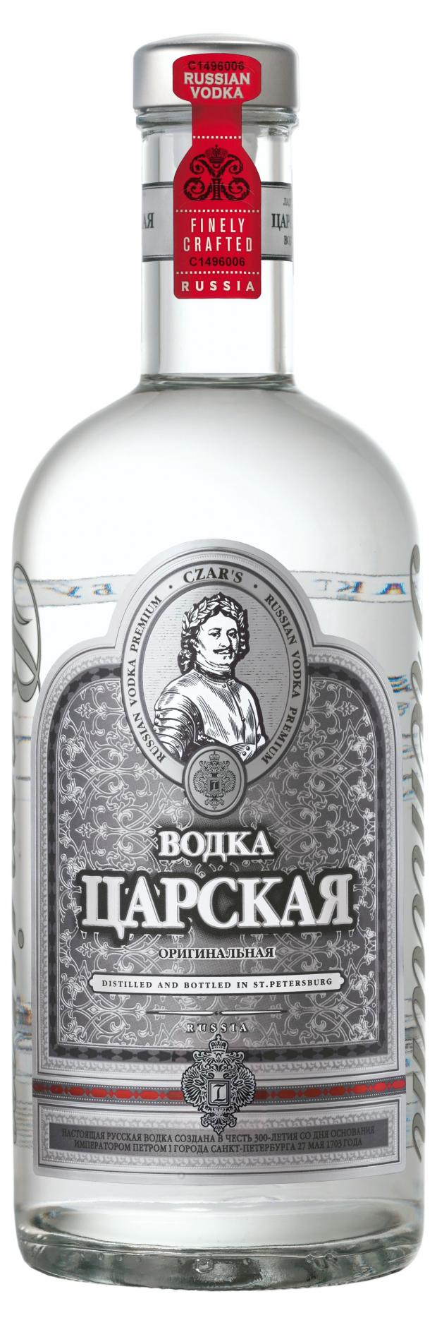 Водка Купить В Спб Недорого