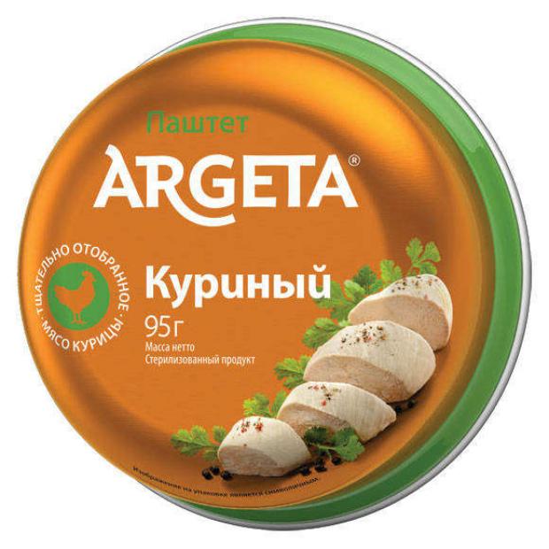 

Паштет Argeta куриный, 95 г