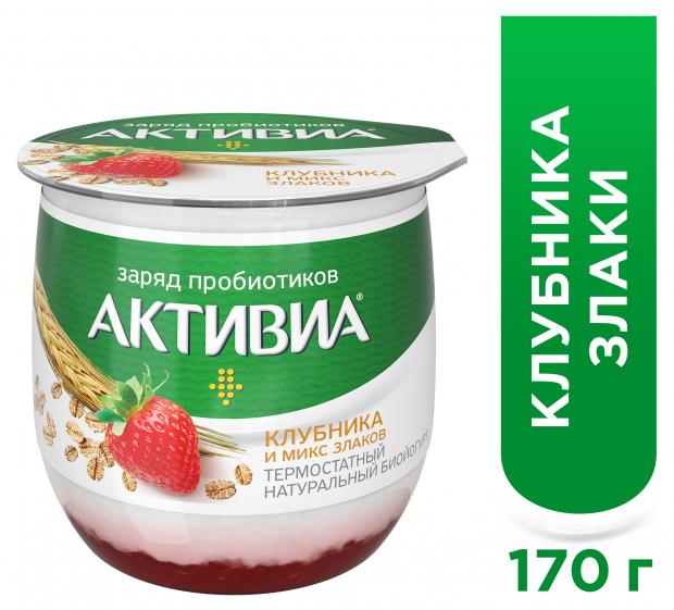 

Йогурт «Активиа» термостатный клубника злаки микс 2.7%, 170 г