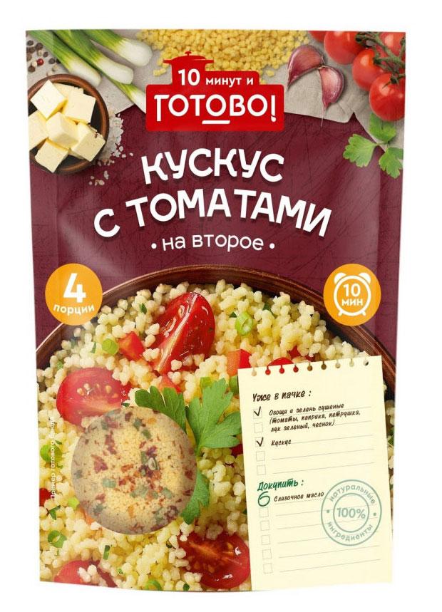 

Кускус «Готово!» с томатами, 250 г