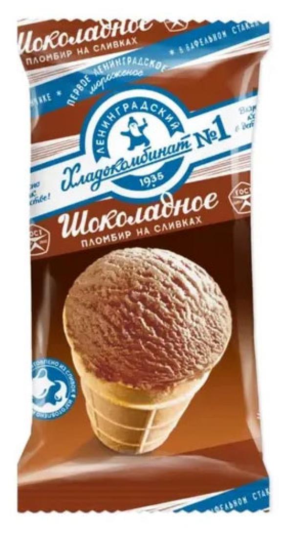 

Мороженое пломбир «Хладокомбинат №1» шоколадный, 70 г