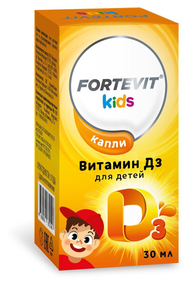Витамин Д3 Fortevit Kids 200 МЕ в каплях, 30 мл