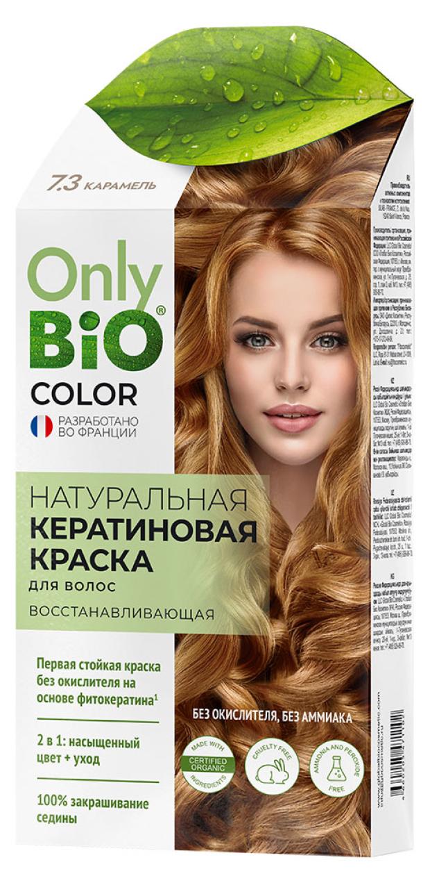 

Краска для волос Фитокосметик Only Bio Color 7.3 Карамель