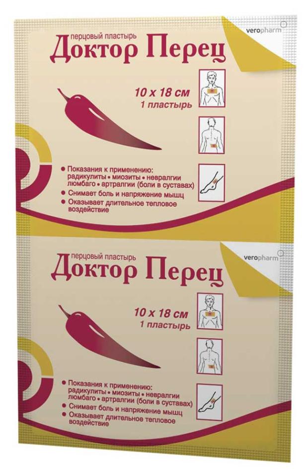 

Пластырь Доктор Перец перцовый без перфорации, 10х18 см
