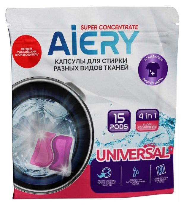 Капсулы для стирки Aiery Universal 4 в 1, 15 шт