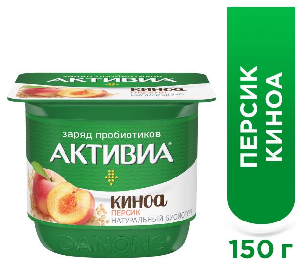 

Йогурт «Активиа» персик личи киноа 2.9%, 150 г