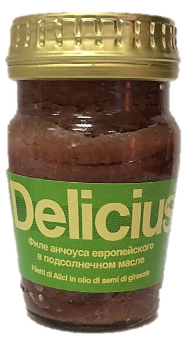 Анчоусы Delicius Rizzoli филе в подсолнечном масле, 78 г