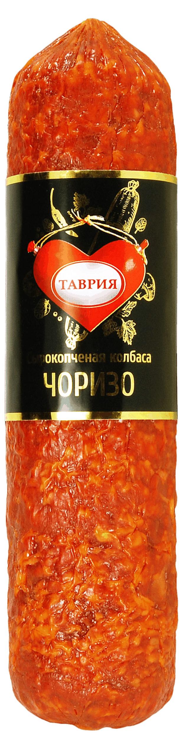 Колбаса сырокопченая Таврия Чоризо полусухая, 300 г