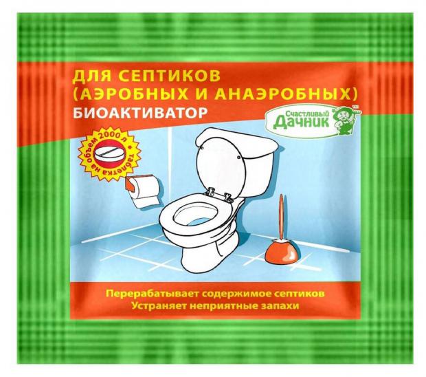 

Биоактиватор для септиков Счастливый дачник, 5 г