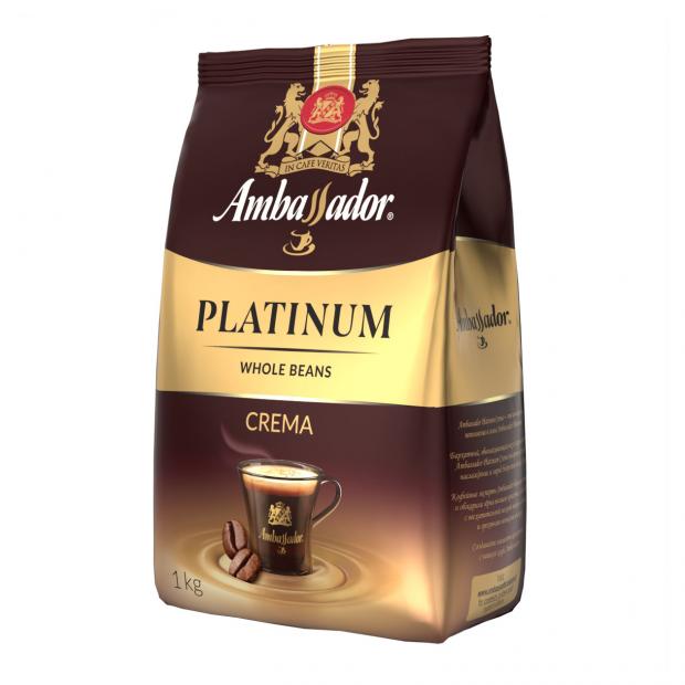 Кофе в зернах Ambassador Platinume Сrema, 1 кг кофе piazza del caffee crema vellutata 1000 г зерно