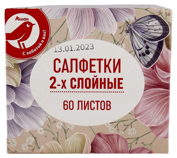 Салфетки бумажные АШАН Красная птица универсальные 2-слойные, 60 шт