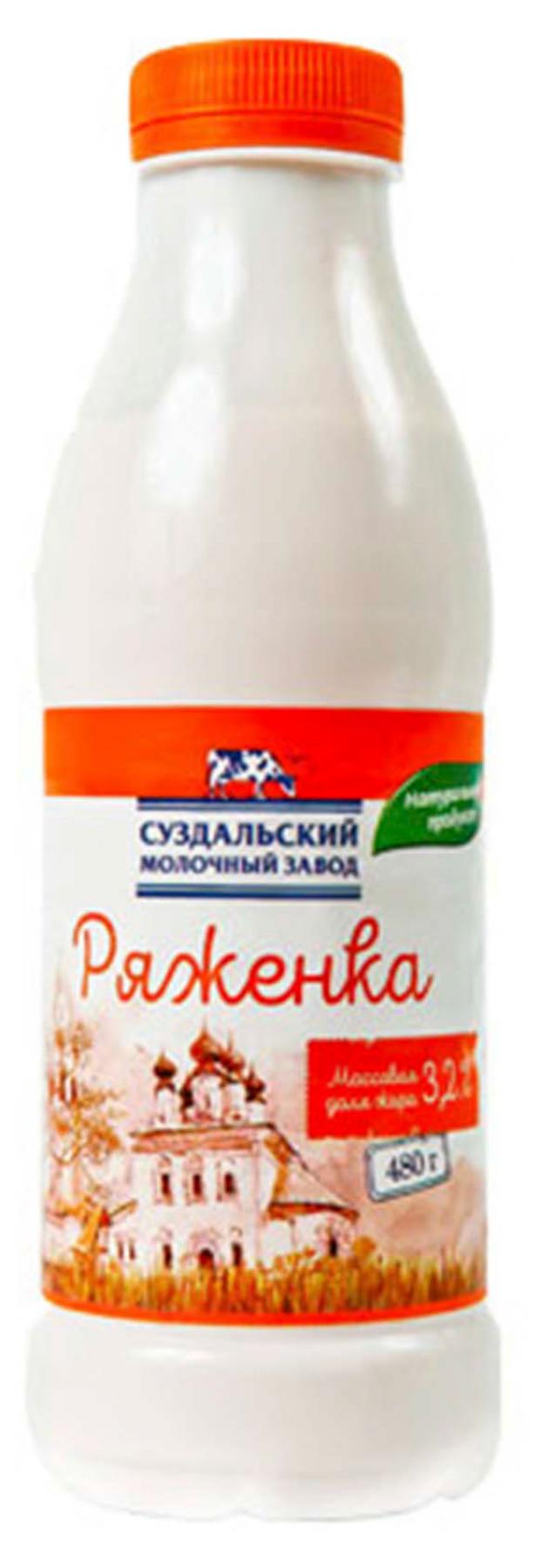 Ряженка Суздальский МЗ 3,2% БЗМЖ, 480 мл