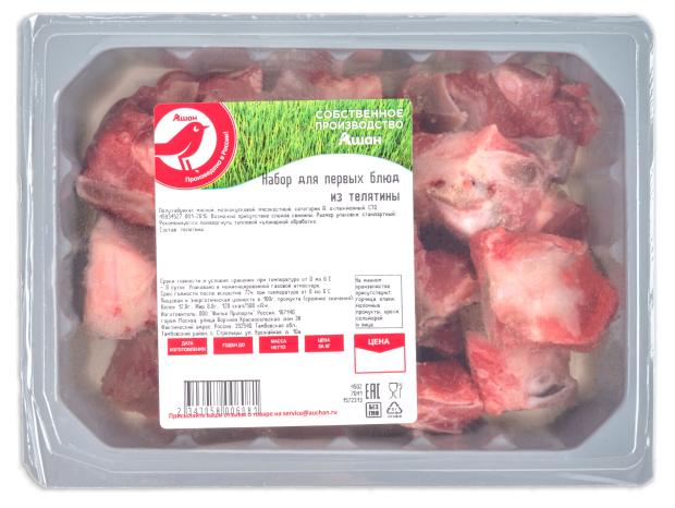 

Набор для первых блюд АШАН Красная птица из телятины охлажденный (0,48-0,72 кг), 1 упаковка ~ 0,6 кг