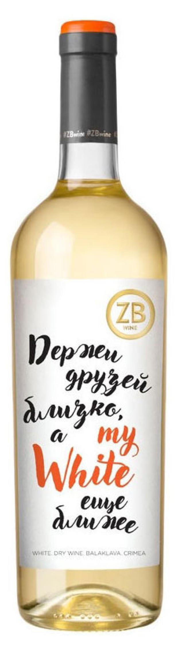 Золотое вино купить. Золотая балка ZB Wine. Вино Zolotaya Balka, "ZB Wine" Riesling. Крымское вино ZB Wine. Вино ЗБ вайн Вайт бел.сух.0.75л.