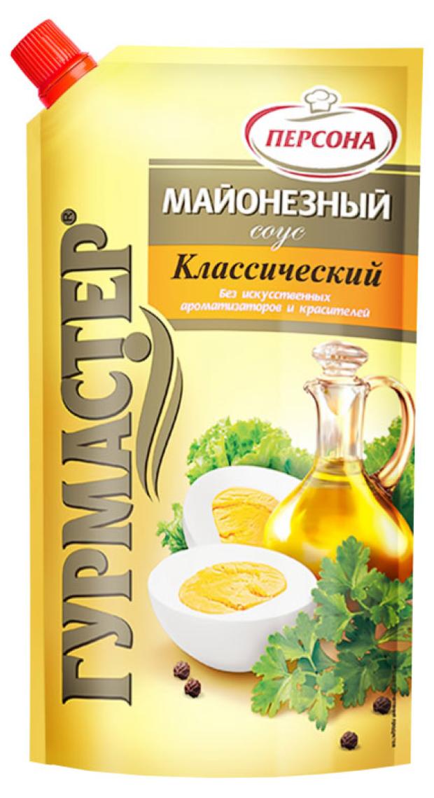 Соус майонезный Персона Классический 15%, 750 мл