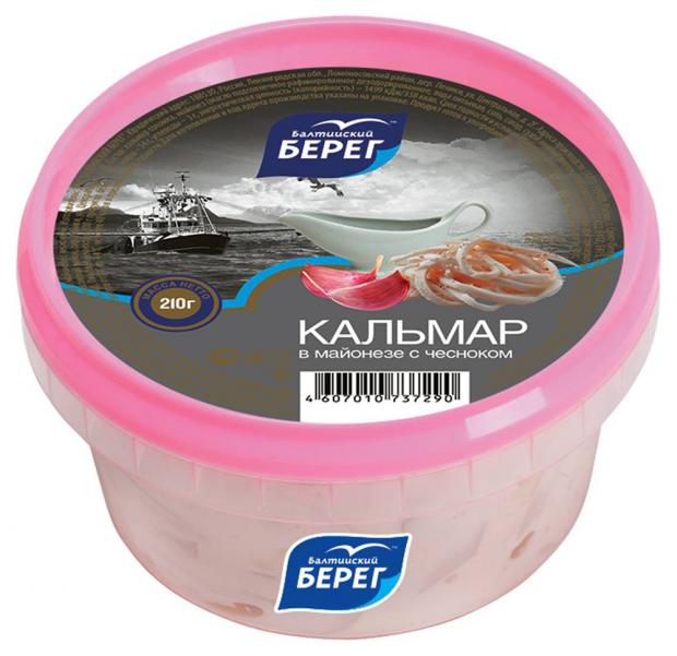 

Кальмар «Балтийский Берег» в соусе с чесноком, 210 г