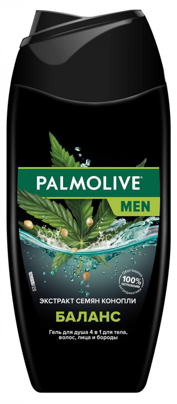 

Гель для душа 4 в 1 Palmolive Men Баланс с экстрактом семян конопли, 250 мл