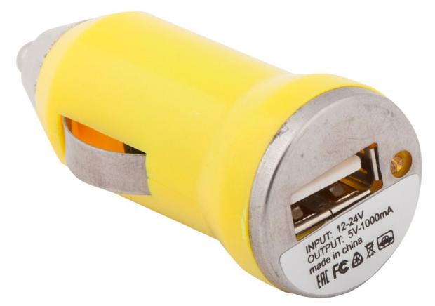 Автомобильное зарядное устройство Liberty Project с USB выходом 1А желтый
