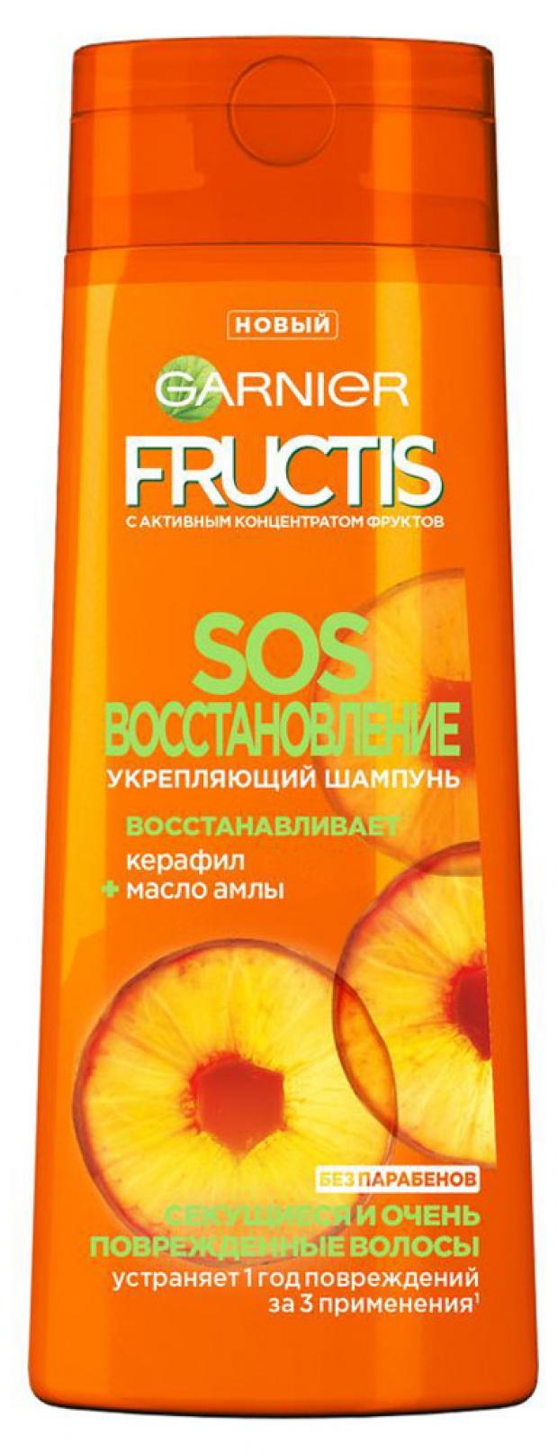 Шампунь для волос Garnier Fructis SOS Восстановление, 250 мл