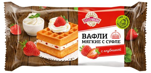 

Вафли мягкие Аладушкин с суфле с клубникой, 122 г