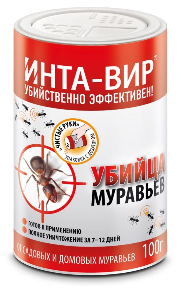 Инсектицид от муравьев Инта Вир, 100 г