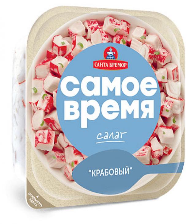 

Салат Крабовый «Санта Бремор» Самое время, 150 г