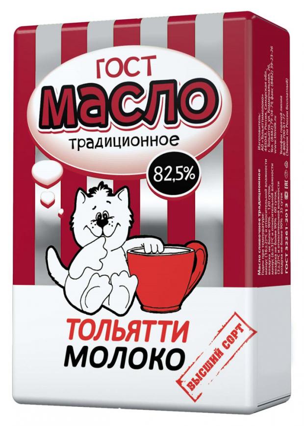 Масло сливочное Тольяттимолоко Традиционное 82,5%, 180 г
