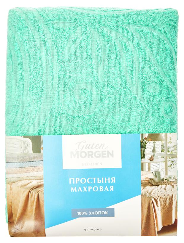 

Простыня 1,5-спальная Guten Morgen махровая зеленая, 150х200 см